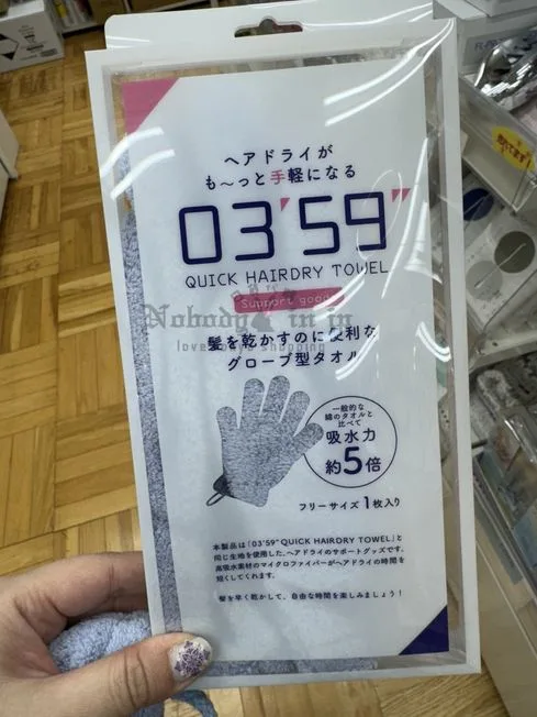 1727055688190086.jpg