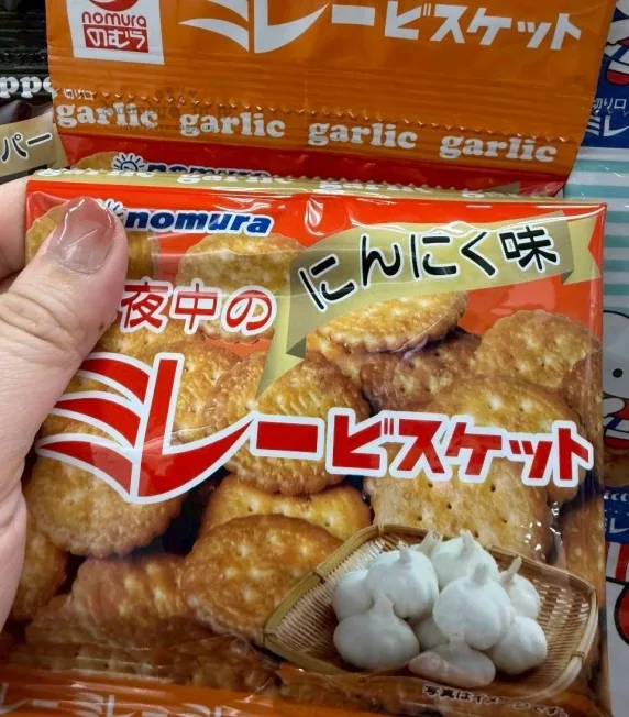 1767185461252261.jpg LINE_ALBUM_1120收單12月中出貨(食品伴手禮區)_251231_2_結果.jpg