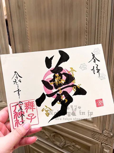 1636731556300721.jpg 2021-10-13_04-47-06_IMG_2067 拷貝.jpg