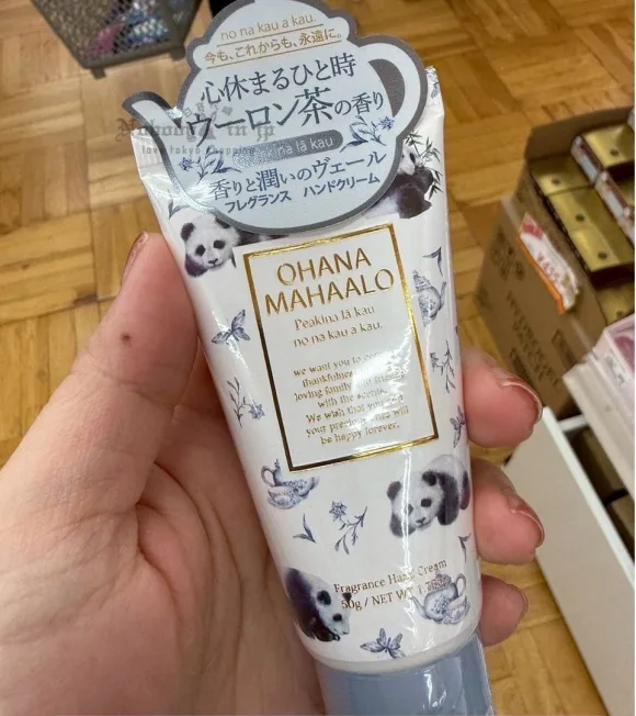 1758035578718216.jpg 2025-09-11_12-57-40_IMG_5591_結果.jpg