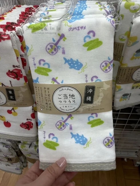 2025-11-08_13-42-32_IMG_4227_結果.jpg