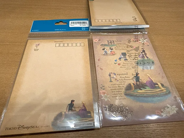 1731251433633544.jpg
