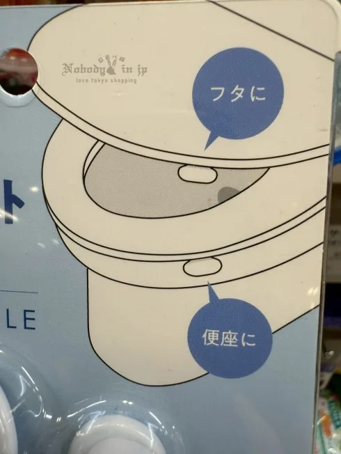 LINE_ALBUM_0615收單7月中出貨（can do、3coins、Daiso日本百元店專區）_250617_2_結果_1.jpg