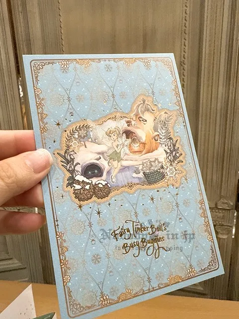 1731251665426873.jpg