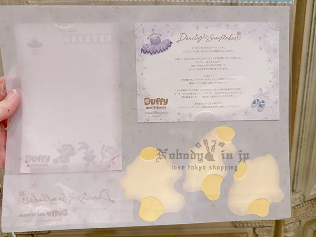 1754199613225147.jpg