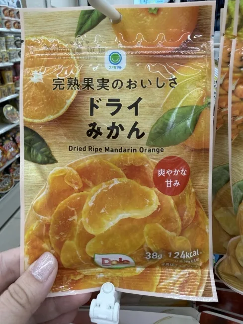 1763045630646199.jpg 2025-11-11_13-56-12_IMG_5944_結果.jpg