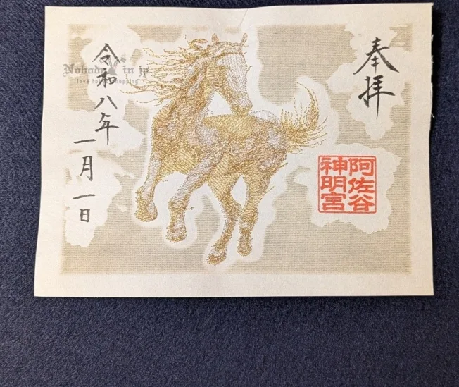 6_結果.jpg