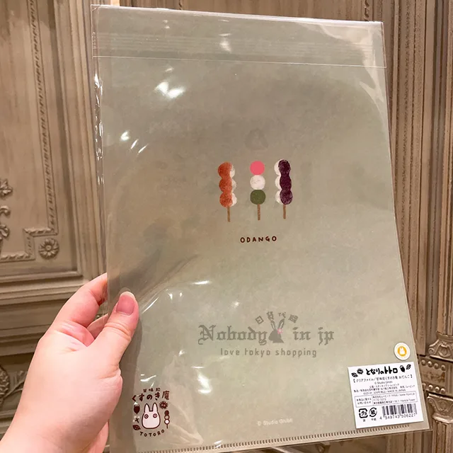 1619391350167297.jpg