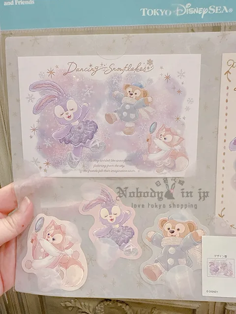 1754199613962355.jpg