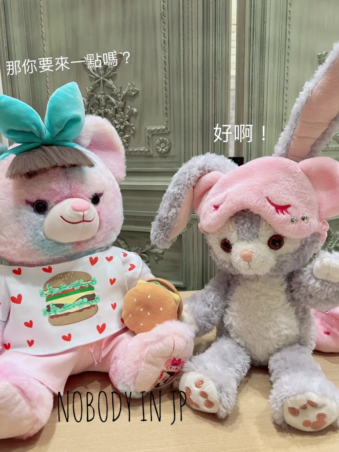 LINE_ALBUM_12月現貨區（若不急者可合併預購品一起出貨，較急者可私訊小香處理）_211218_849.jpg