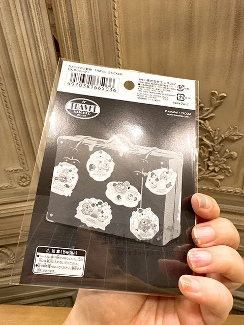 1693274974267568.jpg