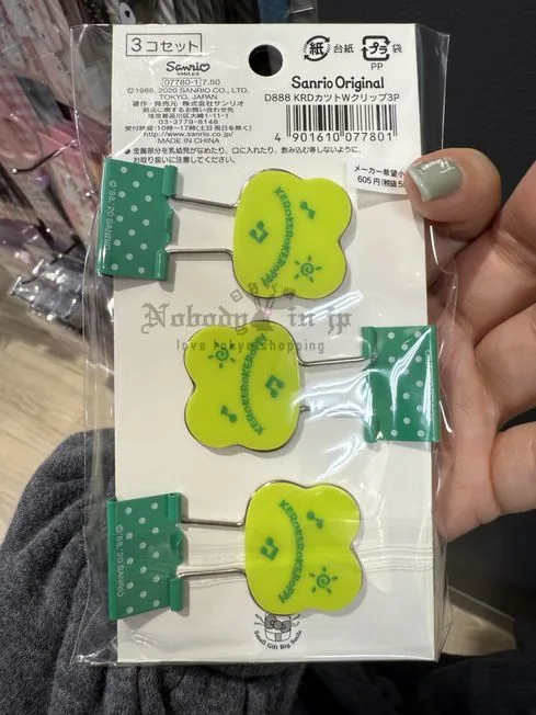 1743574219120917.jpg