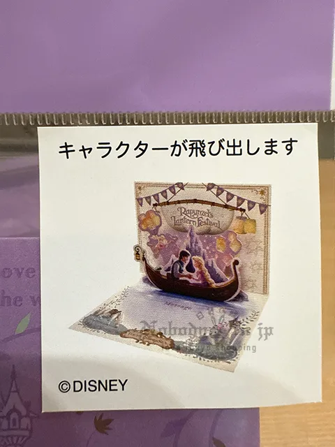 1731251601628944.jpg