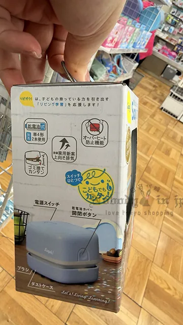 1779045678701492.jpg 2026-04-30_11-28-53_IMG_8550 拷貝.jpg