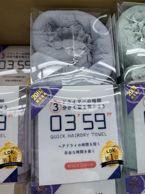 2d2986ea16abf1019349.webp 2d2986ea16abf1019349.webp