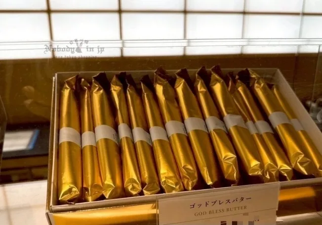 LINE_ALBUM_0920收單10月中出貨（食品伴手禮區）_250906_7_結果.jpg