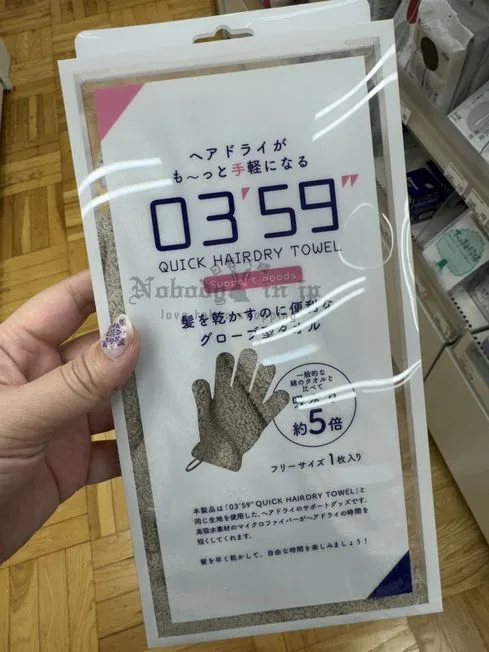 1727055690516639.jpg