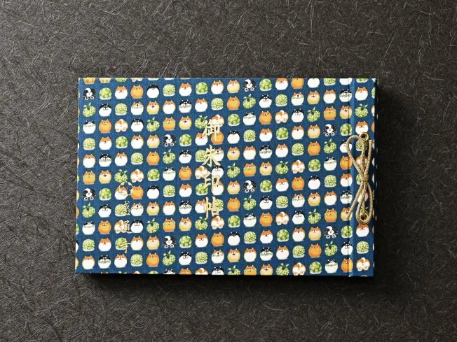 1751821476194079.jpg DSC_6368_6760f76f-8f83-4488-8321-f0a0902cd1f2_結果.jpg