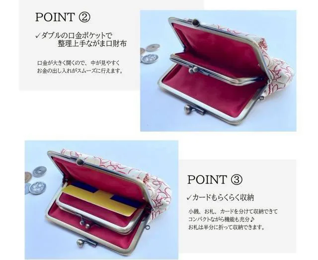 1775709384589051.jpg LINE_ALBUM_0410收單5月底出貨(京都kitty口金包專賣店)_260408_91.jpg