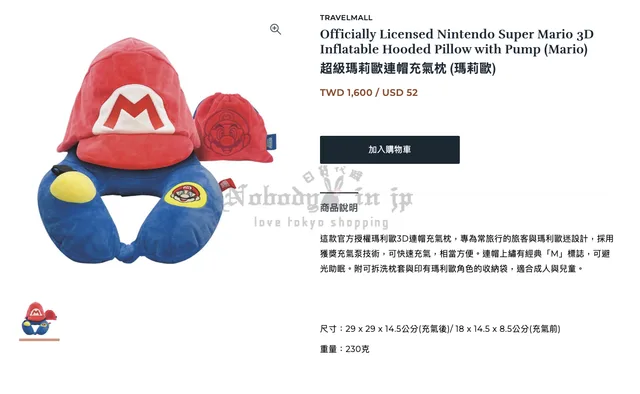 1771867530218279.png 截圖 2026-02-20 16.23.40_OK.png