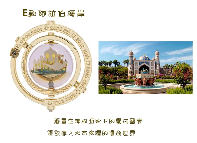 1633018258541068.jpg 86ff0e65dcbea19df95e16939fd1df04-600x400@2x5.jpg