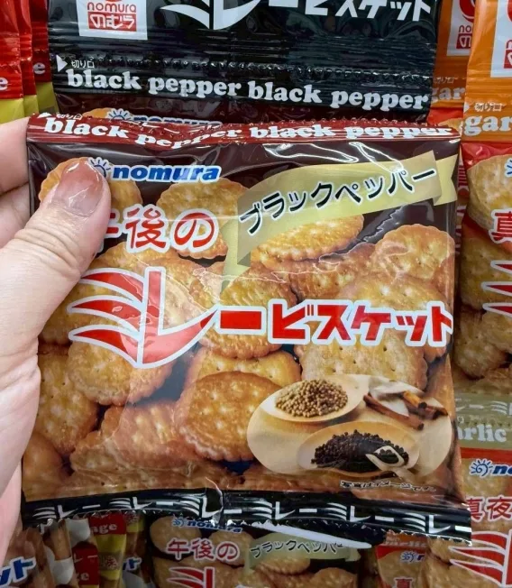 1767185467271312.jpg LINE_ALBUM_1120收單12月中出貨(食品伴手禮區)_251231_3_結果.jpg