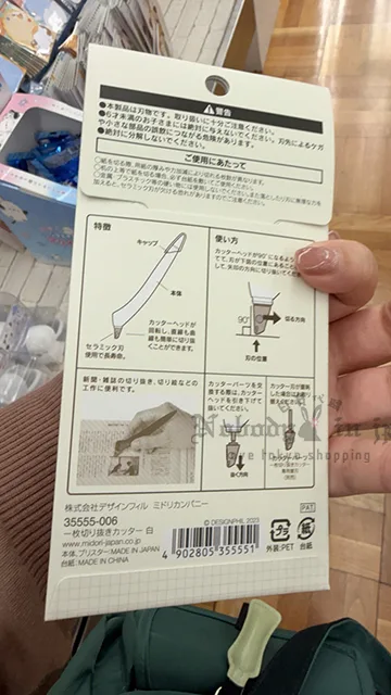 1779047052672897.jpg 2026-05-02_09-44-07_IMG_0277 拷貝.jpg