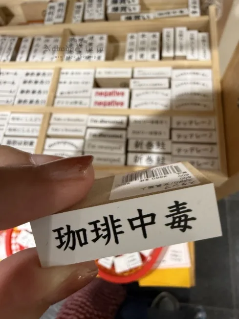 2025-09-05_17-54-20_IMG_0254_結果.jpg