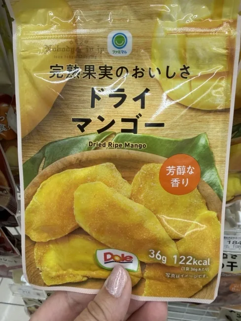 1763045676540534.jpg 2025-11-11_13-56-20_IMG_5950_結果.jpg