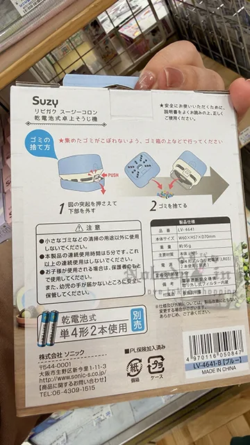 1779045676855884.jpg 2026-04-30_11-28-51_IMG_8549 拷貝.jpg