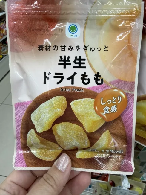 1763045268299806.jpg 2025-11-11_13-56-15_IMG_5946_結果.jpg