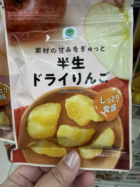 1763045720137710.jpg 2025-11-11_13-56-18_IMG_5948_結果.jpg