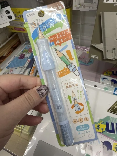 4744aea7b894c80c3bac.webp