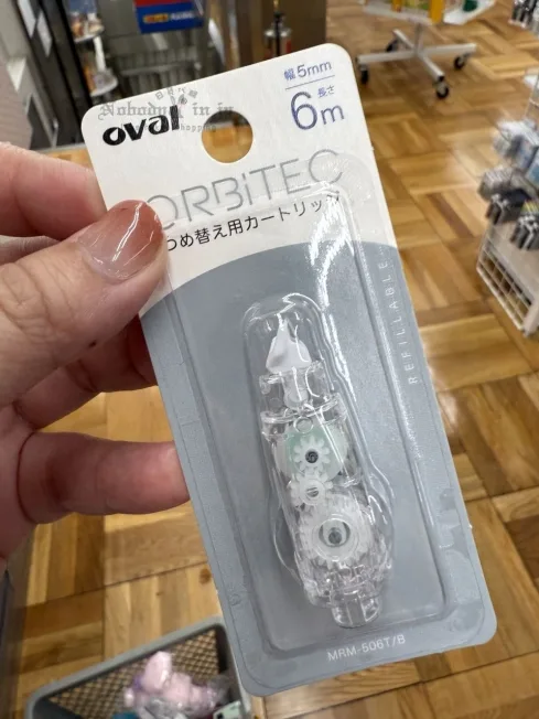 1758209539406661.jpg 2025-09-12_12-06-03_IMG_6446_結果.jpg
