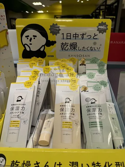 20f4747d152f8c1cd1e2.webp