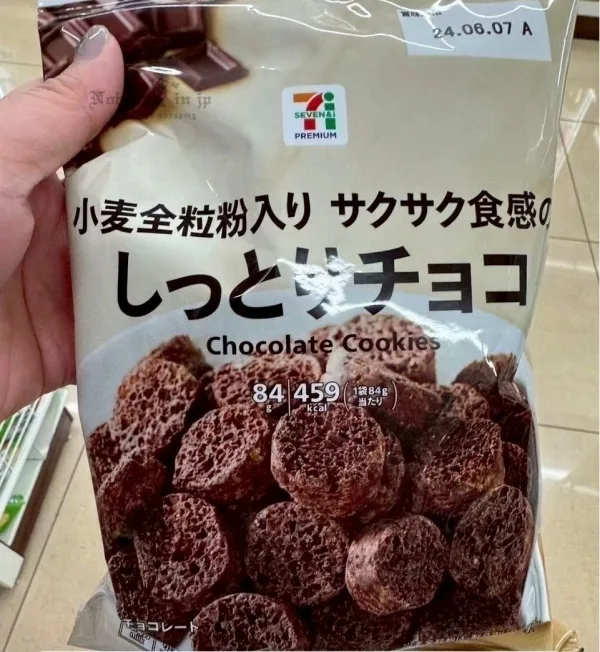 1750423689520342.jpg LINE_ALBUM_0620收單7月中出貨(伴手禮零食專區)_250620_1_結果.jpg