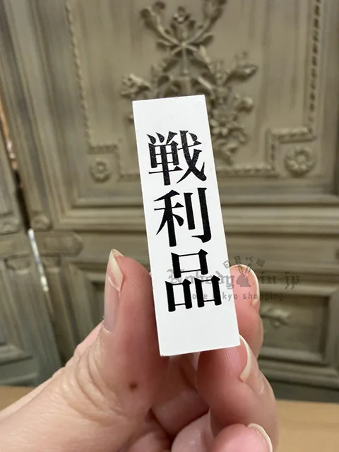 1761391953874921.jpg 2025-10-22_14-32-05_IMG_4372 拷貝.jpg