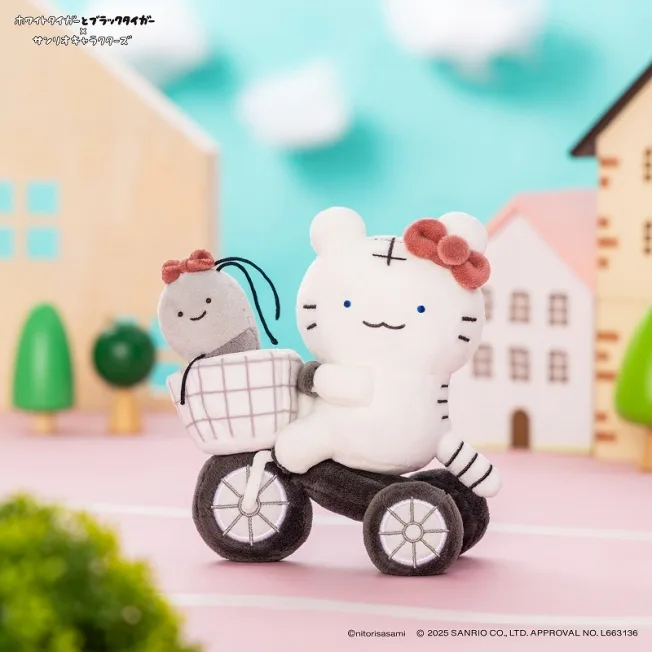 4571609374404_2.jpg