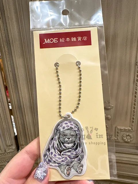 1725016807351067.jpg