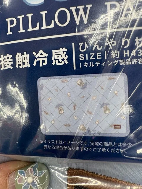 1744708629523163.jpg