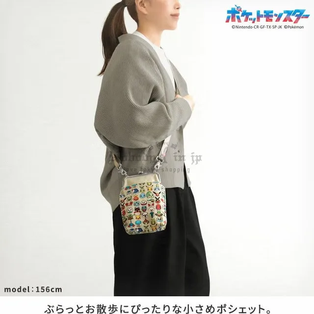 1772374267152587.jpg がま口お散歩ポシェット_OK.jpg