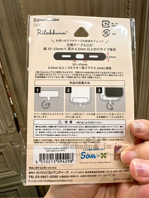 1693273434654310.jpg