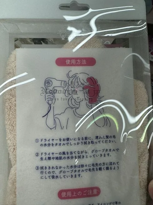 1727055685629432.jpg