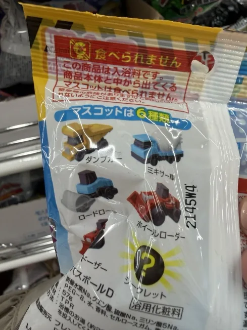 a61510ce39716539450c.webp a61510ce39716539450c.webp