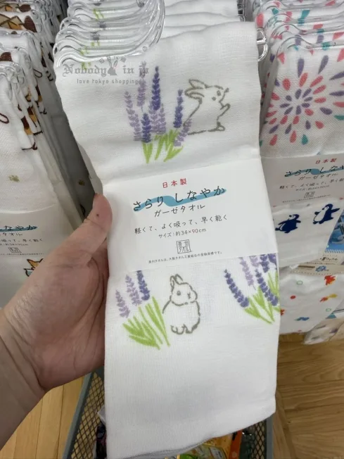 2025-09-17_10-35-28_IMG_0466_結果.jpg