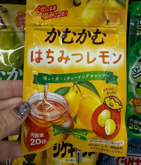 LINE_ALBUM_0115收單2月初出貨（食品伴手禮區）_260118_1_結果.jpg