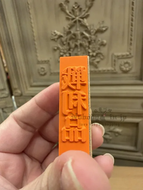 1761391956325200.jpg 2025-10-22_14-32-07_IMG_4373 拷貝.jpg