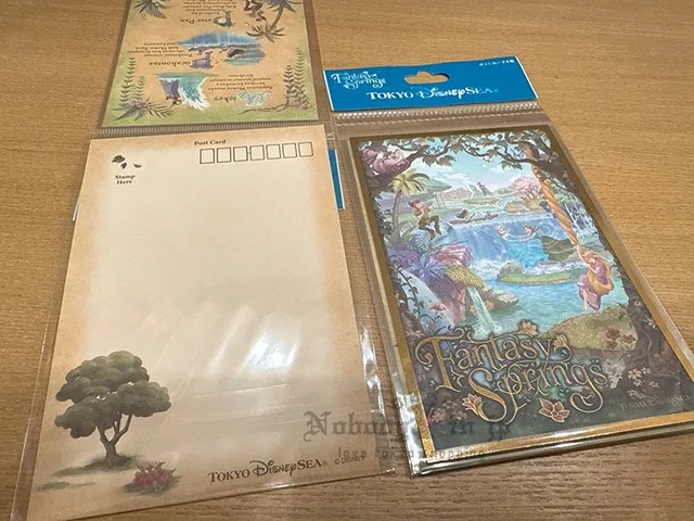 1731251433928505.jpg