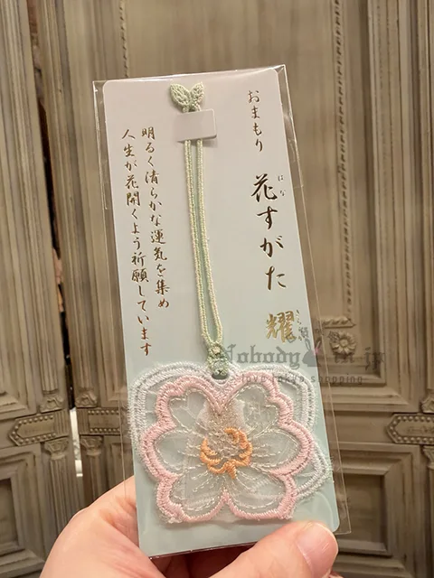 1771171785465799.jpg 2026-02-10_11-33-50_IMG_0468 拷貝.jpg