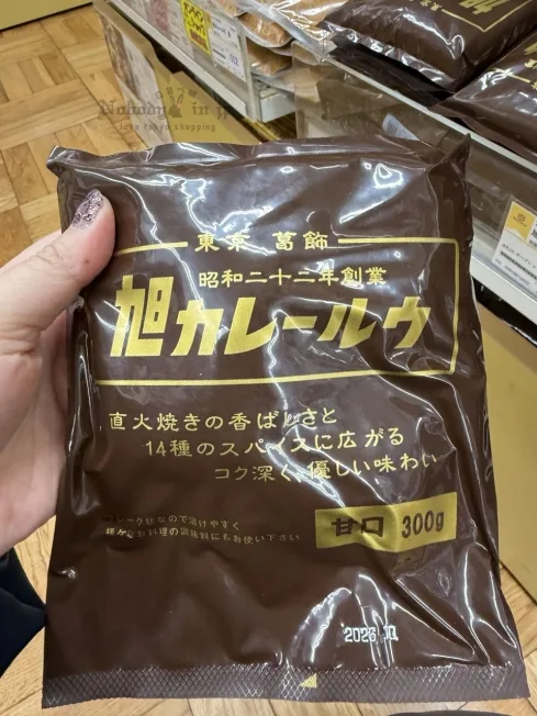 6f535a6d2cc5b943be84.webp